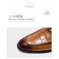leather shoes