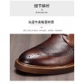 leather shoes