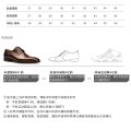 leather shoes