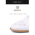 leather shoes