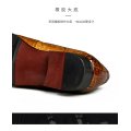leather shoes