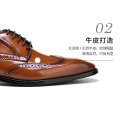 leather shoes