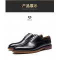 leather shoes