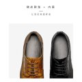 leather shoes