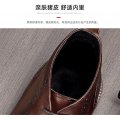 leather shoes