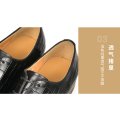 leather shoes