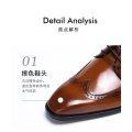 leather shoes