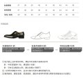 leather shoes