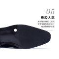 leather shoes