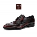 leather shoes
