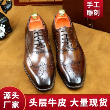 leather shoes