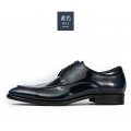 leather shoes