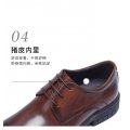 leather shoes