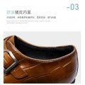 leather shoes