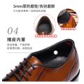 leather shoes