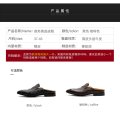 leather shoes