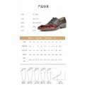 leather shoes