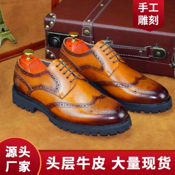 leather shoes