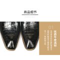 leather shoes