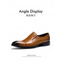 leather shoes
