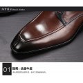 leather shoes