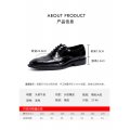 leather shoes