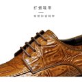 leather shoes