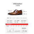 leather shoes