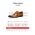 leather shoes