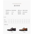 leather shoes