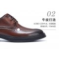 leather shoes