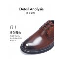 leather shoes