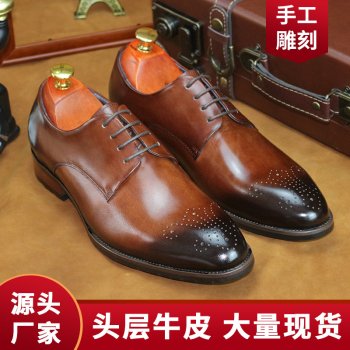 leather shoes