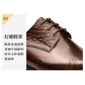 leather shoes