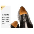 leather shoes